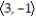 Find the indicated vector. -Let u =   , v =   . Find -u + 2v. A)    B)    C)    D)   