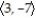 Find the indicated vector. -Let u =   , v =   . Find -u + 2v. A)    B)    C)    D)   