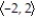 Find the indicated vector. -Let u =   , v =   . Find -u + 2v. A)    B)    C)    D)   