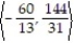 Find the indicated vector. -Let u =   , v =   . Find   u -   v. A)    B)    C)    D)   