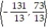 Find the indicated vector. -Let u =   , v =   . Find   u -   v. A)    B)    C)    D)   