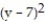 <strong>Give a geometric description of the set of points whose coordinates satisfy the given conditions. - + + < 1</strong> A) All points outside the lower hemisphere centered at ( 1, 7, 3) B) All points on the lower hemisphere centered at ( 1, 7, 3) C) No set of points satisfy the given relations. D) All points within the lower hemisphere centered at ( 1, 7, 3)