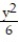 Identify the type of surface represented by the given equation. -  +   = 5 A)  Parabolic cylinder B)  Ellipsoid C)  Elliptical cylinder D)  Paraboloid