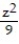 Identify the type of surface represented by the given equation. -  +   -   = 1 A)  Elliptical cone B)  Hyperboloid of two sheets C)  Hyperboloid of one sheet D)  Ellipsoid
