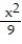 Match the equation with the surface it defines.     -  +   +   = 1    A)  Figure 1 B)  Figure 2 C)  Figure 4 D)  Figure 3
