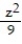 Match the equation with the surface it defines.     -  +   +   = 1    A)  Figure 1 B)  Figure 2 C)  Figure 4 D)  Figure 3