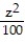 Match the equation with the surface it defines.     -  +   =      A)  Figure 1 B)  Figure 4 C)  Figure 3 D)  Figure 2