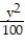 Match the equation with the surface it defines.     --   +   +   = 1    A)  Figure 1 B)  Figure 3 C)  Figure 4 D)  Figure 2