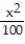 Match the equation with the surface it defines.     -  -   -   = 1    A)  Figure 1 B)  Figure 2 C)  Figure 4 D)  Figure 3