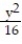 Match the equation with the surface it defines.     -  -   =       A)  Figure 3 B)  Figure 2 C)  Figure 4 D)  Figure 1