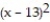 <strong>Replace the polar equation with an equivalent Cartesian equation. -r = 26 sin \theta </strong> A) y = 26 B) + = 169 C) + = 169 D) + = 169