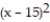 <strong>Replace the polar equation with an equivalent Cartesian equation. - = 30r cos \theta </strong> A) x = 30 B) + = 225 C) + = 225 D) + = 0