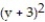 <strong>Replace the polar equation with an equivalent Cartesian equation. - = 46r cos \theta - 6r sin \theta - 9</strong> A) 46x - 6y = 9 B) + = 9 C) + = 9 D) + = 529