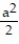 <strong>Find the area of the specified region. -Inside the lemniscate = sin 2 \theta , a > 0</strong> A) 0 B) C) \pi D)