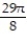 <strong>Find the area of the specified region. -Inside the circle r = 2 cos \theta + 5 sin \theta </strong> A) + 5 B) 5 \pi C) D)