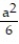  Find the area of the specified region. -Inside the circle r = a sin \theta  and outside the cardioid r = a(1 - sin  \theta ) , a > 0 A)    (4  \pi  - 3   )  B)    (6 -  \pi )  C)    (2  \pi  - 3   )  D)    (3   -  \pi  )  