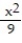 Find the standard-form equation of the ellipse centered at the origin and satisfying the given conditions. -An ellipse with length of major axis 14 and y-intercepts   A)    +   = 1 B)    +   = 1 C)    +   = 1 D)    +   = 1