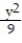 Find the standard-form equation of the ellipse centered at the origin and satisfying the given conditions. -An ellipse with length of major axis 14 and y-intercepts   A)    +   = 1 B)    +   = 1 C)    +   = 1 D)    +   = 1