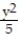 Choose the equation that matches the graph.    -  A)    -   = 1 B)    +   = 1 C)    +   = 1 D)    +   = 1