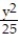 Choose the equation that matches the graph.    -  A)    -   = 1 B)    -   = 1 C)    -   = 1 D)    +   = 1