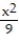 Choose the equation that matches the graph.    -  A)    -   = 1 B)    -   = 1 C)    -   = 1 D)    +   = 1