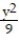 Choose the equation that matches the graph.    -  A)    -   = 1 B)    -   = 1 C)    -   = 1 D)    +   = 1