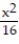 Find the standard-form equation of the hyperbola centered at the origin which satisfies the given conditions. -Asymptotes y =   x, y = -   x; one vertex is ( 11, 0)  A)    -   = 1 B)    -   = 11 C)    -   = 1 D)    -   = 1936