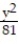 Find the standard-form equation of the hyperbola centered at the origin which satisfies the given conditions. -Asymptotes y =   x, y = -   x; one vertex is (0, 18)  A)    -   = 1 B)    -   = 1 C)    -   = 1 D)    -   = 1