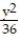 Find an equation of the following curve. -An ellipse centered at the origin having vertex at (0, -6)  and eccentricity equal to   A)    -   = 1 B)    +   = 1 C)    +   = 1 D)    -   = 1