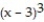 Find the Taylor polynomial of order 3 generated by f at a. -f(x)  =   , a = 3 A)    (x)  = 1 + 18(x - 3)  + 81   + 324   B)    (x)  = 1 + 6(x - 3)  + 9   + 12   C)    (x)  = 9 + 6(x - 3)  +   D)    (x)  = 9 + 6(x - 3)  + 9   + 12  