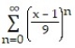 Find the function represented by the power series. -  A)    B)  -   C)    D)  -  