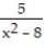 Find the function represented by the power series. -  A)  -   B)    C)    D)  -  