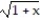 Find the first four nonzero terms in the Maclaurin series for the function.  -f(x)  =     A)       B)       C)     D)      