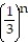 <strong>Write the first four elements of the sequence. - </strong> A) B) C) D)