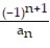 <strong>A recursion formula and the initial term(s) of a sequence are given. Write out the first five terms of the sequence. - = 3, = </strong> A) B) C) D)