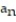 <strong>Find a formula for the nth term of the sequence. -7, 8, 9, 10, 11 (integers beginning with 7)</strong> A) = n + 6 B) = n + 7 C) = n - 7 D) = n + 8