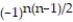 <strong>Find a formula for the nth term of the sequence. -0, 2, 2, 2, 0, 2, 2, 2 (0, 2, 2, 2 repeated)</strong> A) = 1 + B) = 1 + C) = 1 + D) = 1 +
