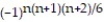 <strong>Find a formula for the nth term of the sequence. -0, 2, 2, 2, 0, 2, 2, 2 (0, 2, 2, 2 repeated)</strong> A) = 1 + B) = 1 + C) = 1 + D) = 1 +