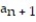 <strong>Assume that the sequence converges and find its limit. - = 5, = </strong> A) 6 B) 8 C) 4 D) 5