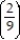 <strong>Find the limit of the sequence or determine that the limit does not exist. - = ln( 9n + 9) - ln( 2n - 7)</strong> A) does not exist B) ln C) ln 7 D) ln