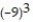 <strong>Determine if the geometric series converges or diverges. If it converges, find its sum. -1 + ( -9) + + + + . . .</strong> A) converges, 9 B) converges, 81 C) diverges D) converges, 90