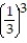 <strong>Determine if the geometric series converges or diverges. If it converges, find its sum. - + + + + + . . .</strong> A) converges, B) diverges C) converges, D) converges,