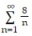 Use the integral test to determine whether the series converges. -  A)  diverges B)  converges