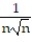 Provide an appropriate response.  -Which of the following sequences do not meet the conditions of the Integral Test? I.   = n(sin n + 1)  II.   =   III.   =   A)  I and III B)  II and III C)  I only D)  I, II, and III 