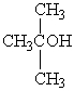 Which compound below is a secondary alcohol? A)     B)     C)      D)  CH<sub>3</sub>CH<sub>2</sub>CH<sub>2</sub>CH<sub>2</sub>OH E)  CH<sub>3</sub>CH<sub>2</sub>CH<sub>2</sub>OCH<sub>3</sub>