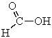 Which compound is a ketone? A)     B)     C)     D)     E)    