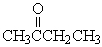 Which compound is a ketone? A)     B)     C)     D)     E)    
