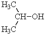 Which compound is a ketone? A)     B)     C)     D)     E)    