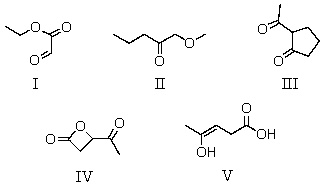 Which compound can be classified as an ester as well as a ketone?   A)  I B)  II C)  III D)  IV E)  V