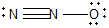 <strong>Nitrous oxide (N<sub>2</sub>O) is an anesthetic commonly known as laughing gas. Which of the following is a correct Lewis structure for this compound?</strong> A)   B)     C)     D)    E)     <div style=padding-top: 35px> 